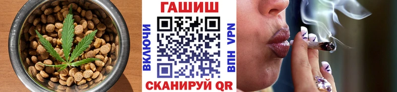 Cannafood марихуана  Рыбинск 