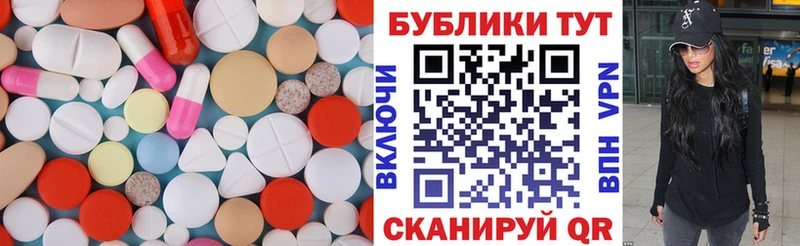 цена   Рыбинск  Ecstasy Philipp Plein 