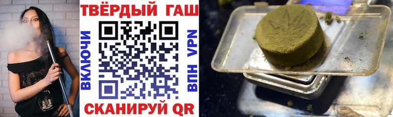 ГАШИШ AMNESIA HAZE  blacksprut сайт  Рыбинск 