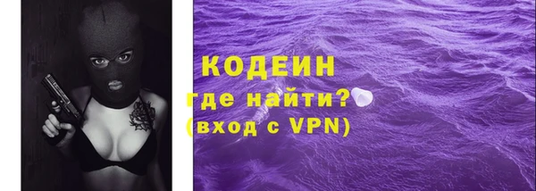 СК Михайловка