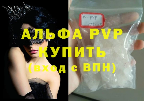 каннабис Михайлов