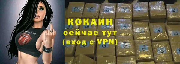 каннабис Михайлов