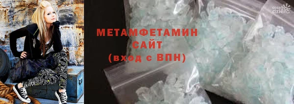 каннабис Михайлов