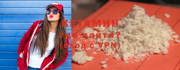 каннабис Михайлов