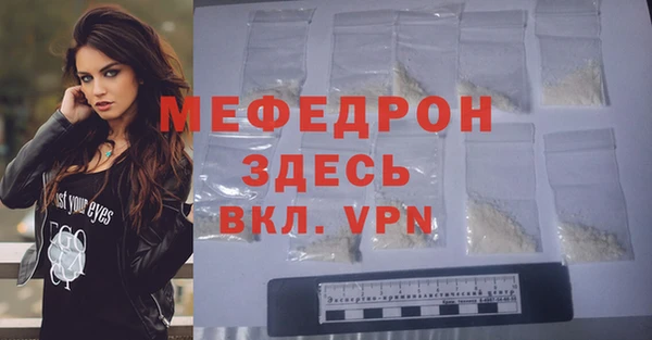 каннабис Михайлов