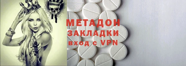 СК Михайловка