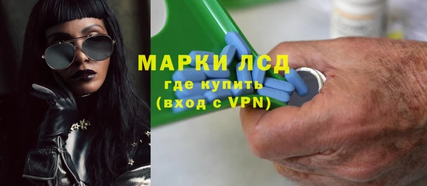 СК Михайловка