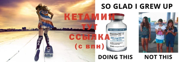 СК Михайловка