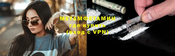 каннабис Михайлов