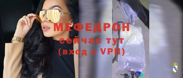 каннабис Михайлов
