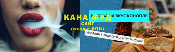 СК Михайловка