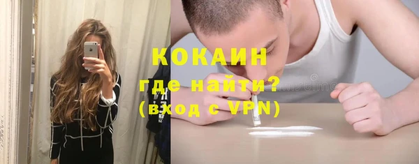 каннабис Михайлов