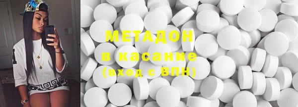 каннабис Михайлов