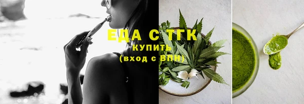 СК Михайловка