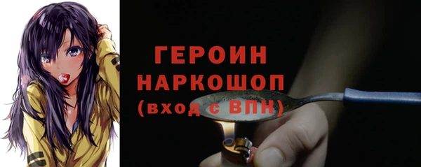 СК Михайловка