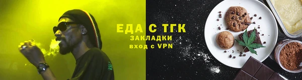 каннабис Михайлов