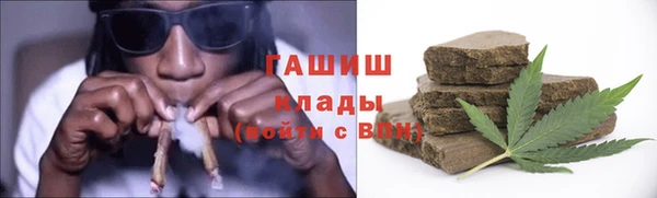 СК Михайловка