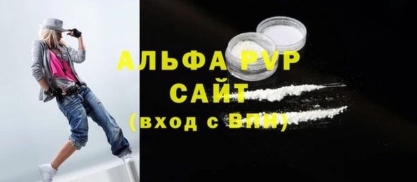 СК Михайловка