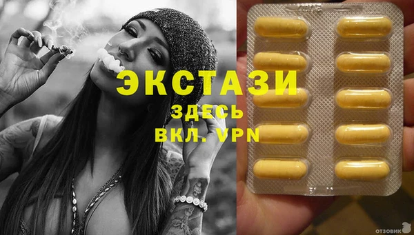 каннабис Михайлов
