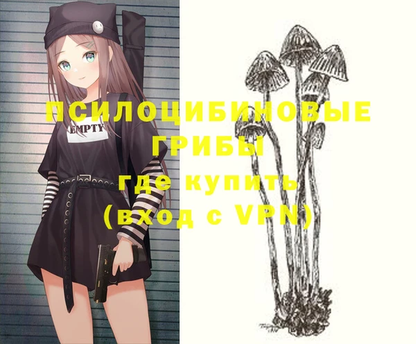 каннабис Михайлов