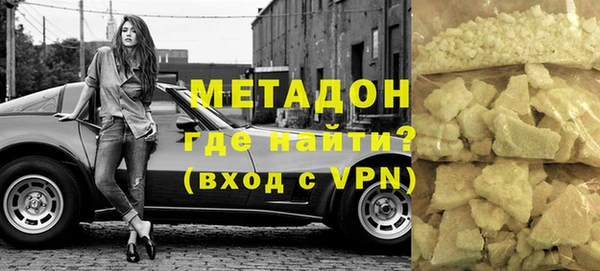 каннабис Михайлов