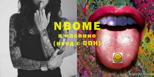 каннабис Михайлов