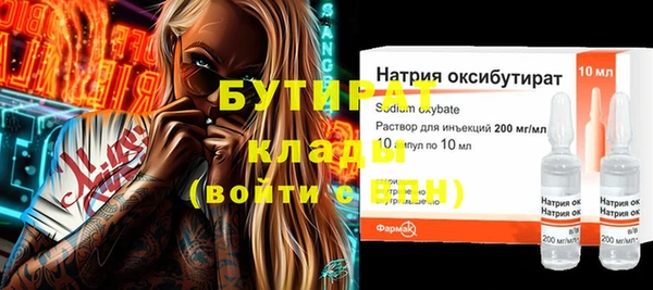 каннабис Михайлов
