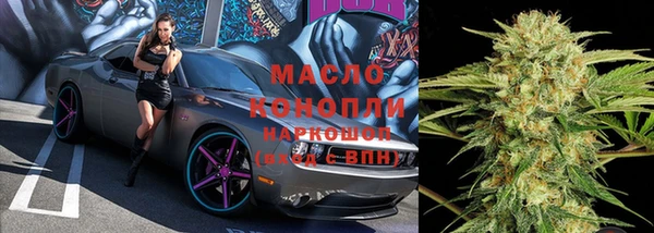 СК Михайловка