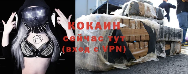 СК Михайловка