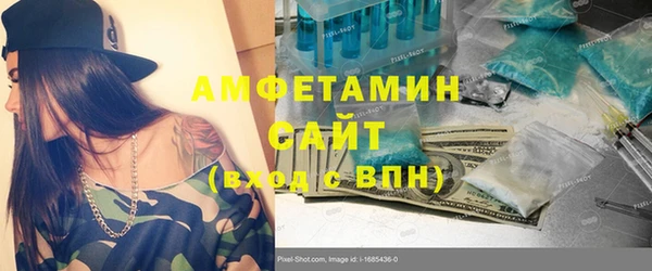 каннабис Михайлов