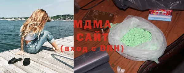 каннабис Михайлов