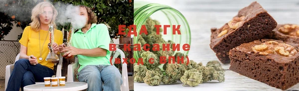 СК Михайловка