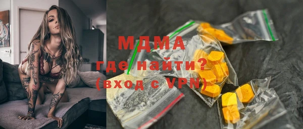 СК Михайловка