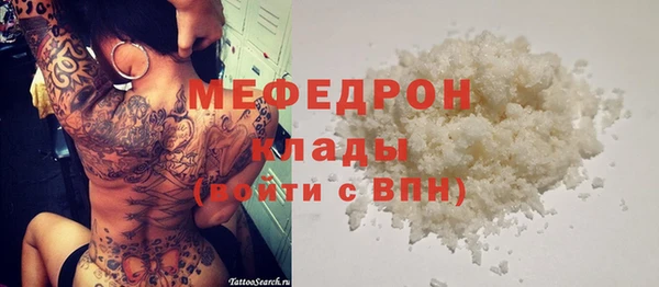 каннабис Михайлов