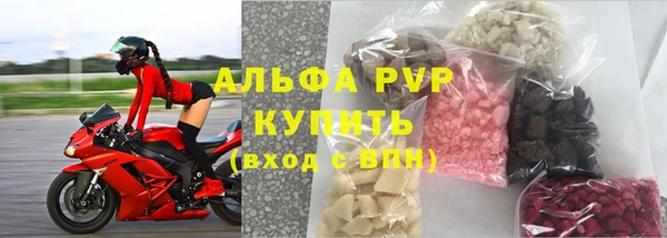 СК Михайловка