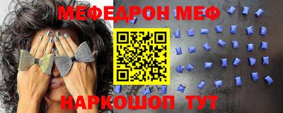 наркотики Будённовск