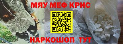 наркотики Будённовск
