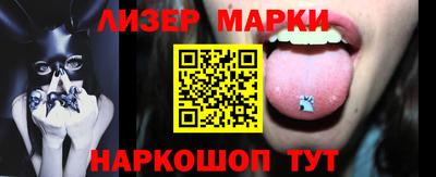 эйфоретик Бузулук