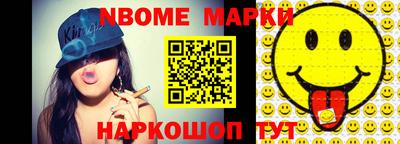 мяу мяу кристалл Бугуруслан
