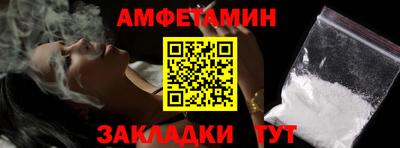 наркотики Будённовск