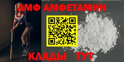 наркотики Будённовск