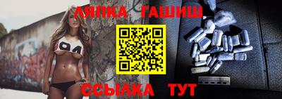 наркотики Будённовск