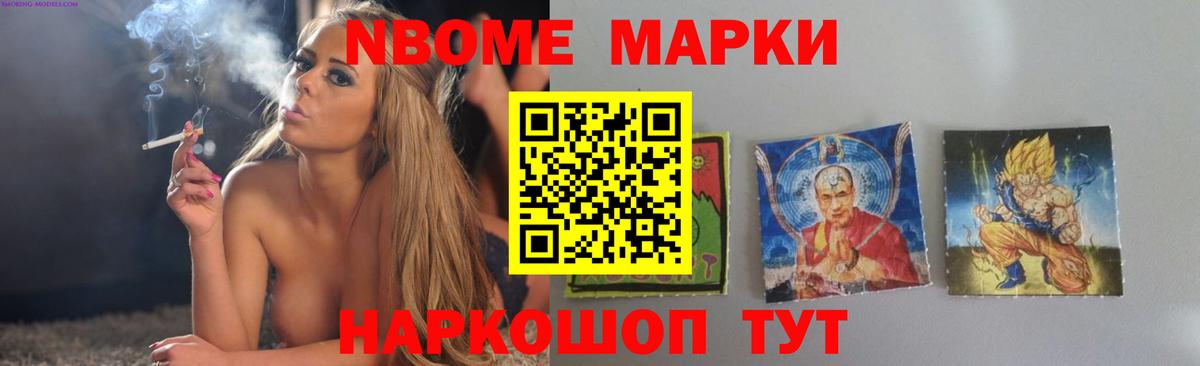 Лсд 25 экстази кислота  ЛСД экстази кислота  Рыбинск  Вход с VPN 