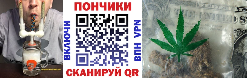 blacksprut сайт  Рыбинск  Конопля AK-47 